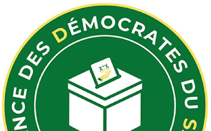 ADS, nouvel espoir pour le Sahel ?