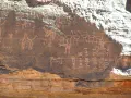 Mali, Azawad, guerre de légitimité